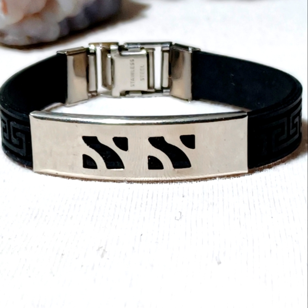 Stainless Steel Cut Out Bracelet w/ Black Silicone